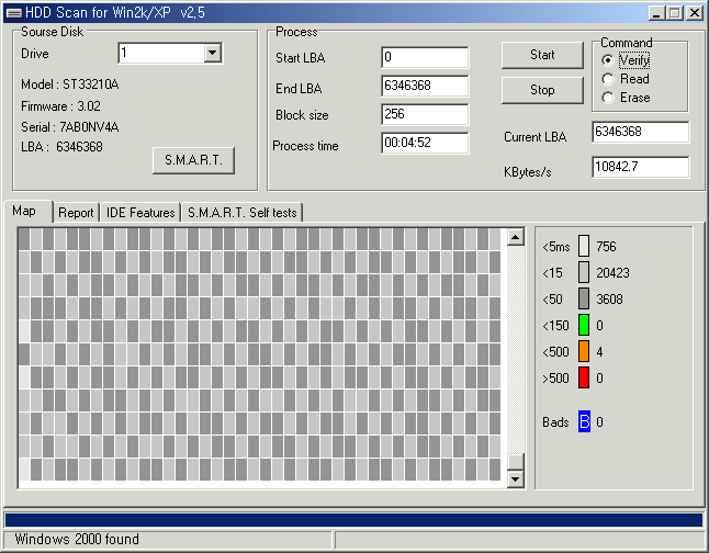 파일:hdd3p5 10 009.png