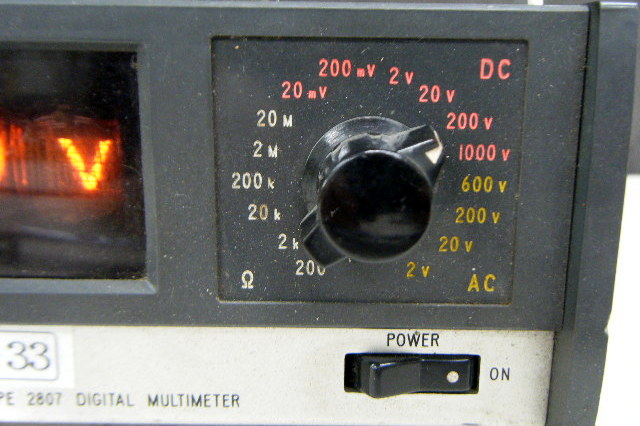 파일:yokogawa2807 01 002.jpg