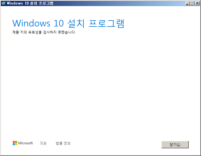 파일:win10 02 002.png
