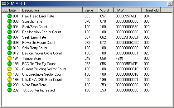 파일:hdd05 007.png