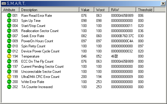 파일:hdd3p5 31 004.png