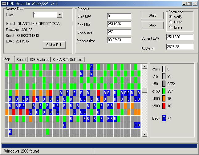 파일:hdd5p25 01 004.png