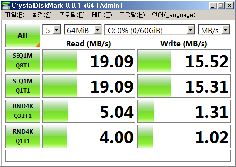 파일:memorycard cf06 009.png