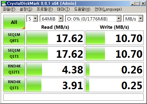 파일:memorycard cf06 003.png