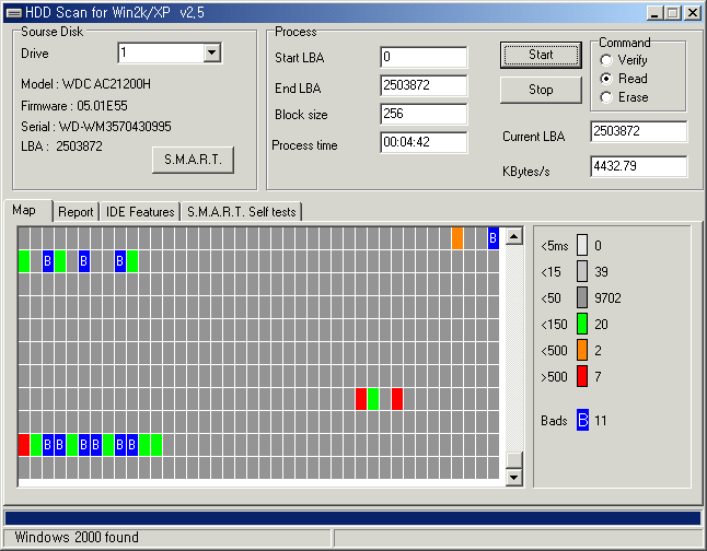 파일:hdd3p5 32 004.png