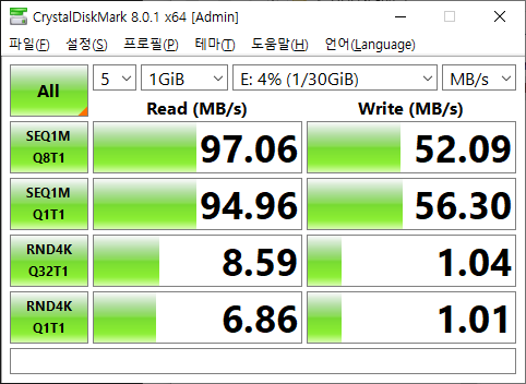 파일:memorycard cf08 004.png