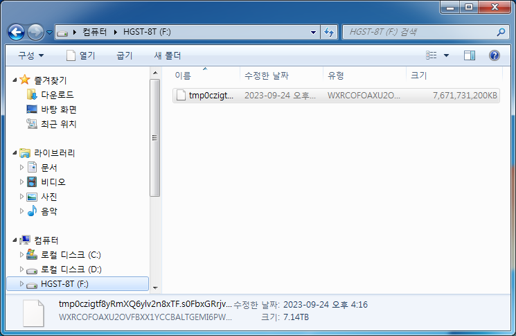 파일:software04 002.png