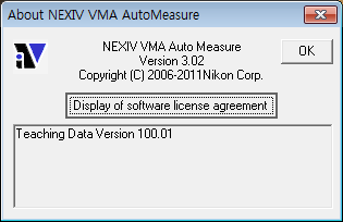 파일:automeasure01 001.png