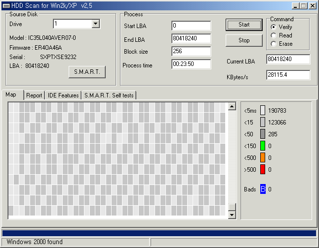 파일:hdd3p5 05 005.png