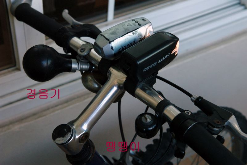 파일:090531 181442.jpg