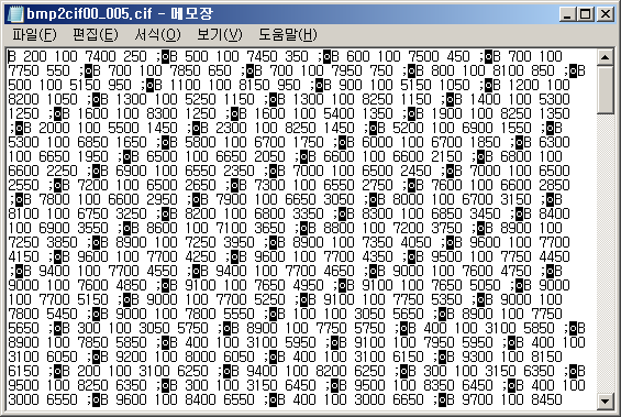 파일:bmp2cif00 007.png