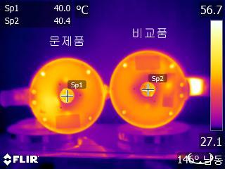 파일:kettle01 003.jpg