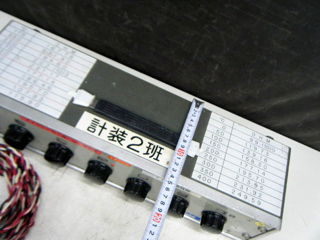 파일:yokogawa279301 005.jpg