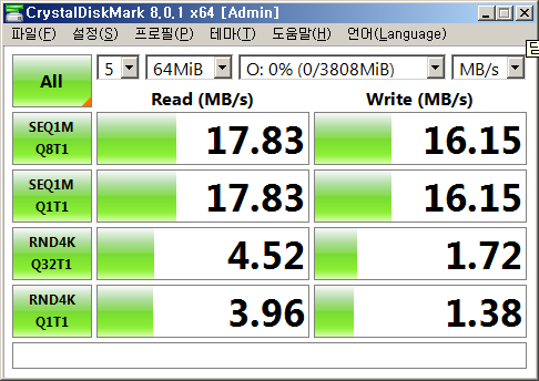파일:memorycard cf06 005.png