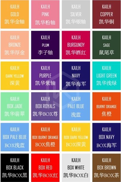 파일:key sw01 000.jpg