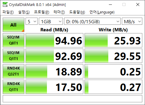파일:ssd13 004 3.png