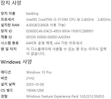 파일:4440s01 024.png