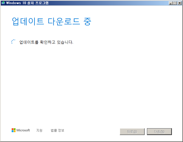 파일:win10 03 001.png