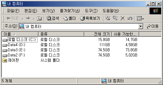 파일:industrial pc02 03 002.png