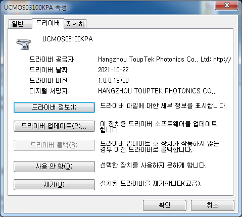 파일:mic s7 004 003.png