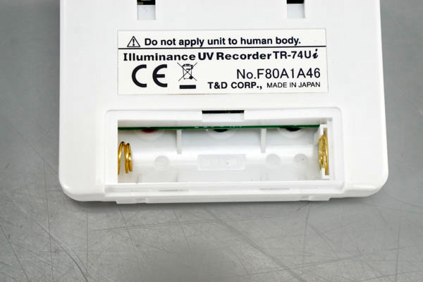 파일:tr 74ui01 000 007.jpg