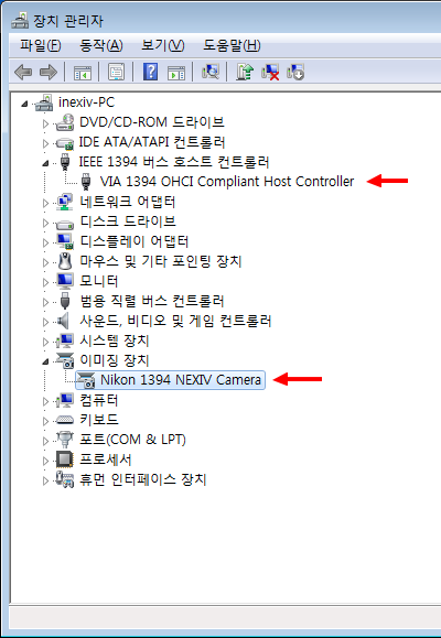 파일:automeasure03 001.png