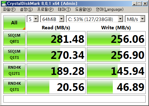 파일:hp pc01 002.png