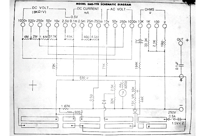 파일:mmh05 010.jpg