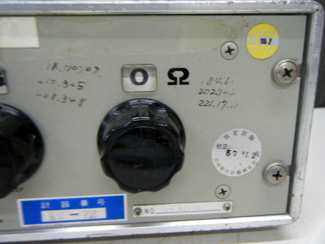 파일:yokogawa279301 004.jpg