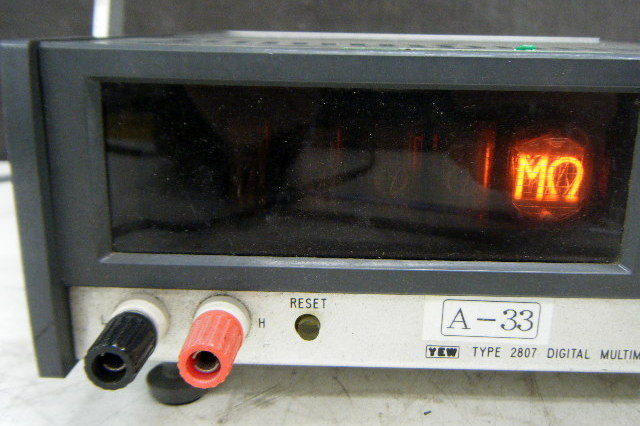 파일:yokogawa2807 01 003.jpg