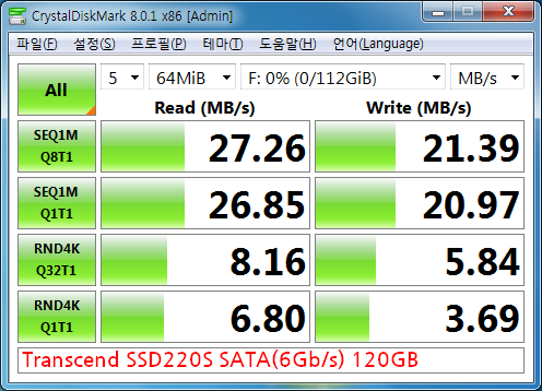 파일:msata2pata02 008.png