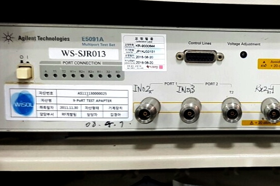 파일:e5091a 02 001.jpg