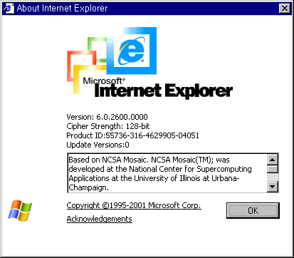 파일:m3300 01 025.png