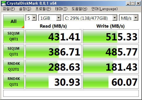 파일:ssd06 004.png