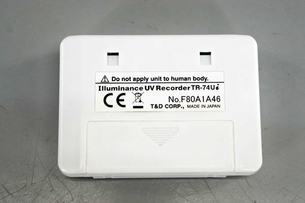 파일:tr 74ui01 000 006.jpg