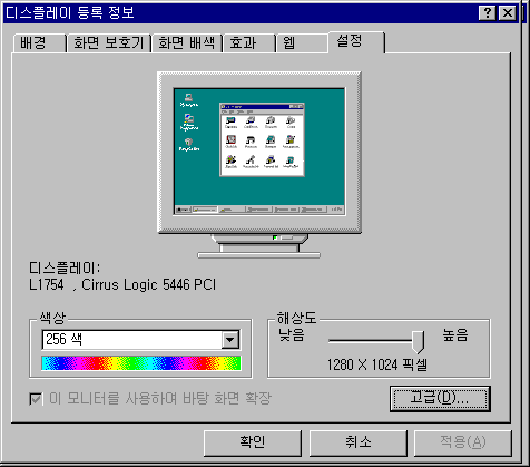 파일:m520t 020.png