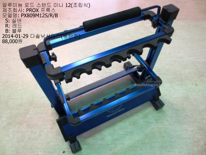 파일:140129 161252.jpg