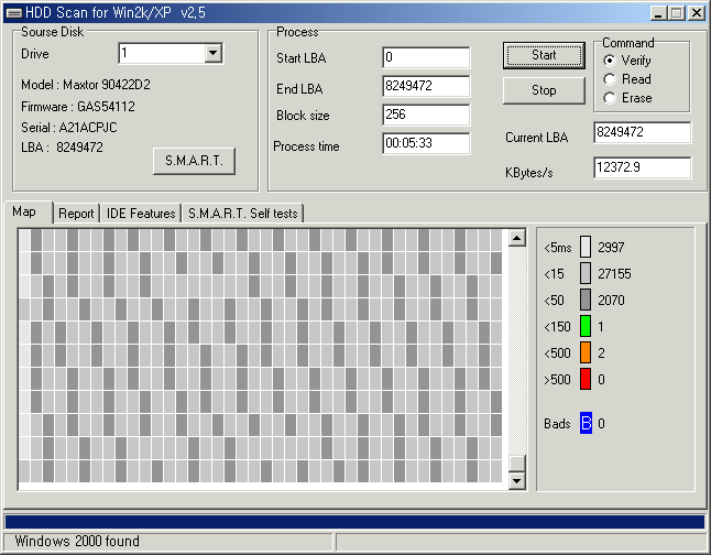 파일:hdd3p5 13 000 006.png