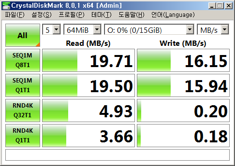 파일:memorycard cf06 007.png