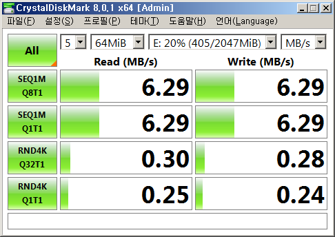 파일:hp54825a01 010 002.png
