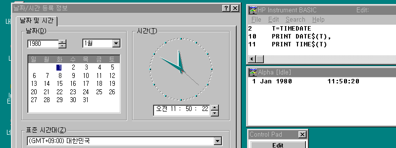 파일:ibasic02 003.png