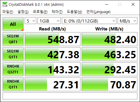 파일:ssd14 2 002.png