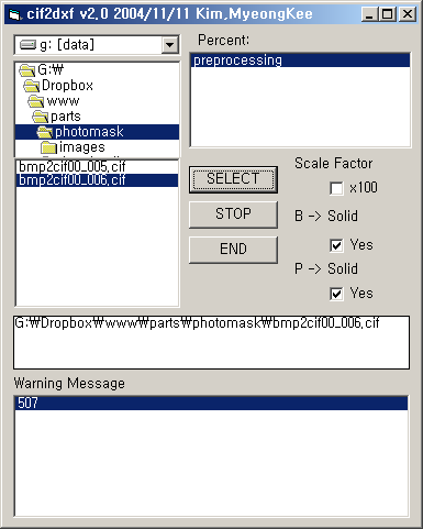 파일:cif2dxf01 001.png