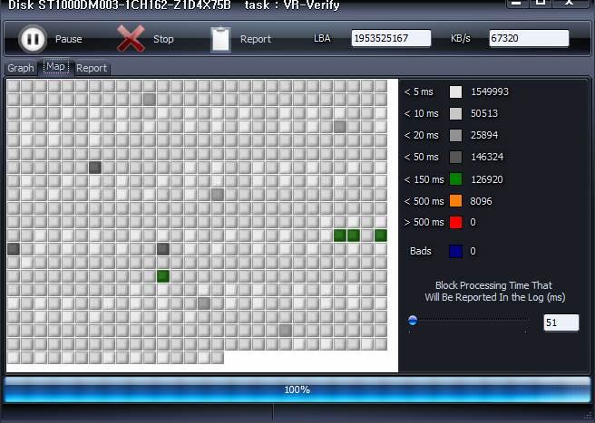 파일:hdd3p5 08 007.png