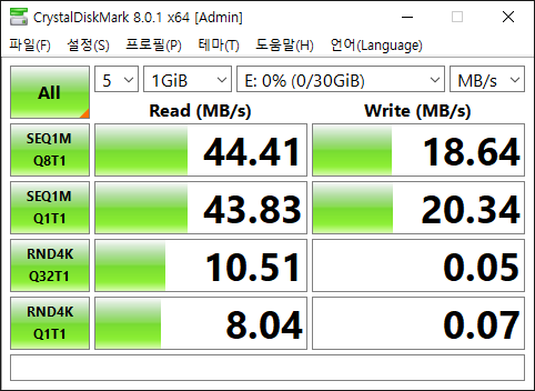 파일:memorycard cf09 003.png