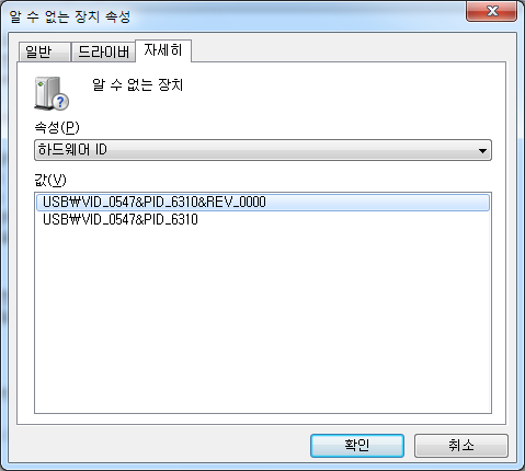 파일:mic s7 004 002.png