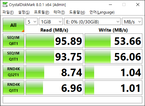 파일:memorycard cf08 008.png