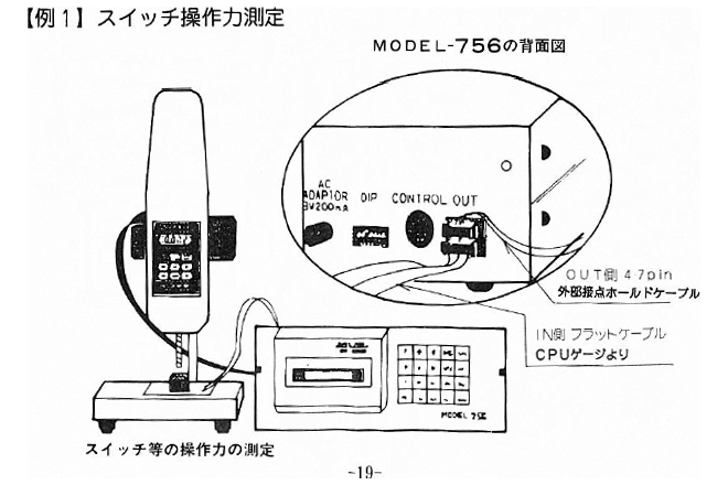 파일:aikoh9505a02 001 001.jpg