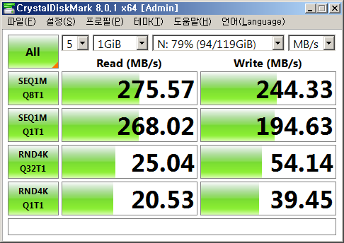 파일:msata02 002.png