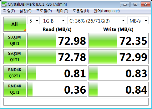 파일:r430 01 005.png